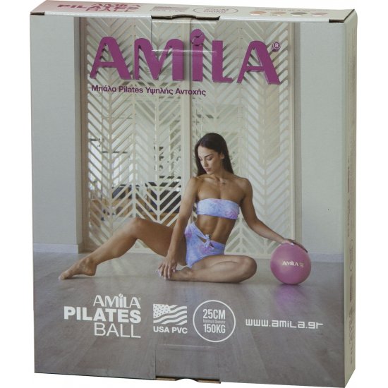 Μπάλα Pilates 25cm, Ροζ, σε κουτί