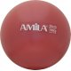 Μπάλα Pilates 25cm, Κόκκινη, σε κουτί
