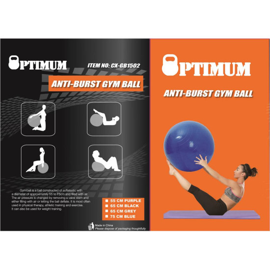 GYM BALL 55CM (BLACK) ANTI-BURST 900GR OPTIMUM