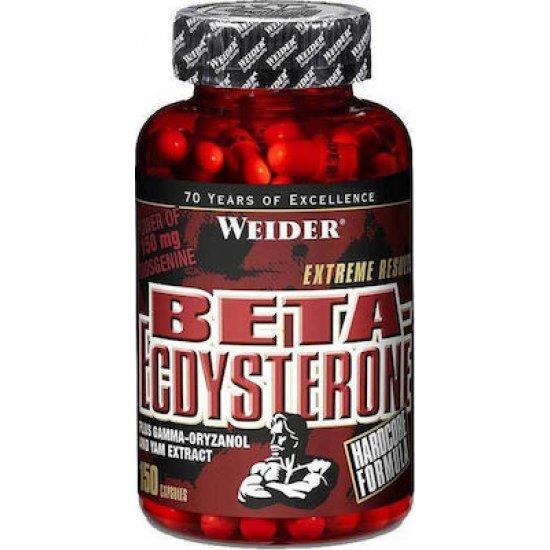 Weider Beta Ecdysterone